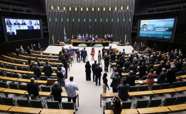 Câmara dos Deputados registra gasto superior a R$ 222 milhões com cota parlamentar em 2025